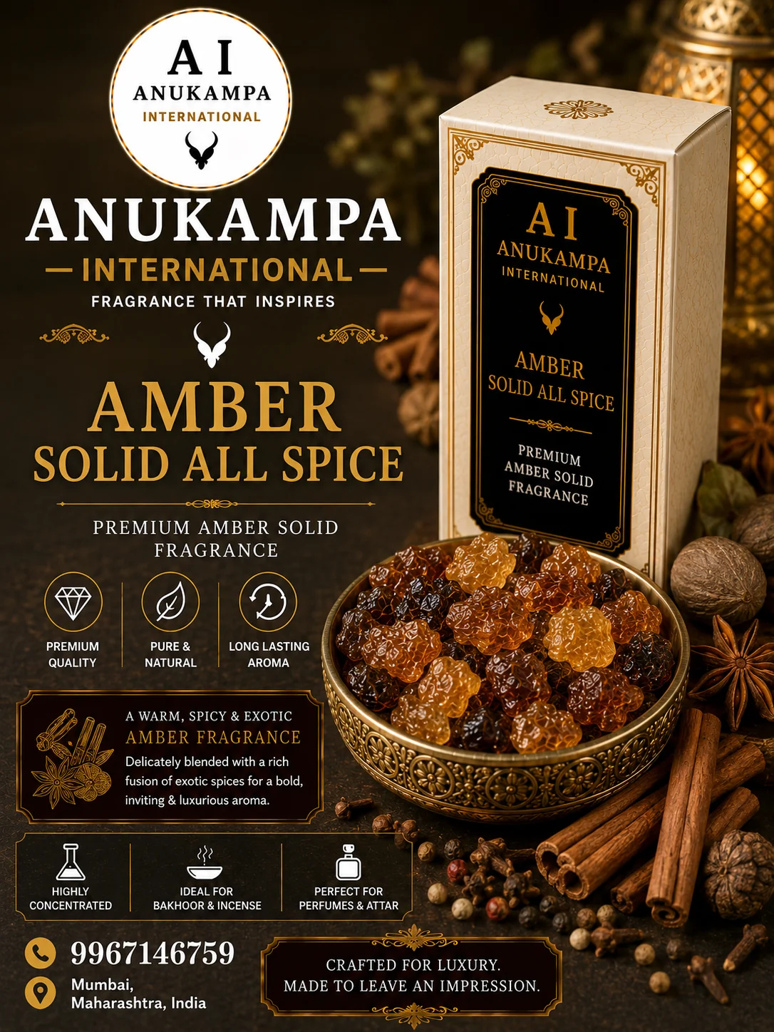 Amber Solid All Spice — Amber Solid fragrance oil