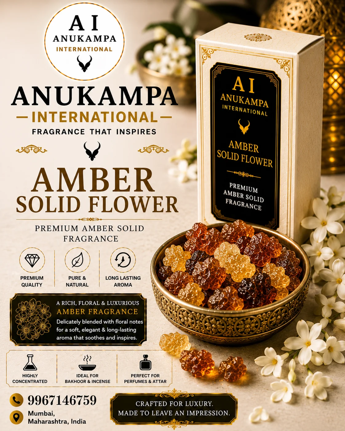 Amber Solid Flower — Amber Solid fragrance oil