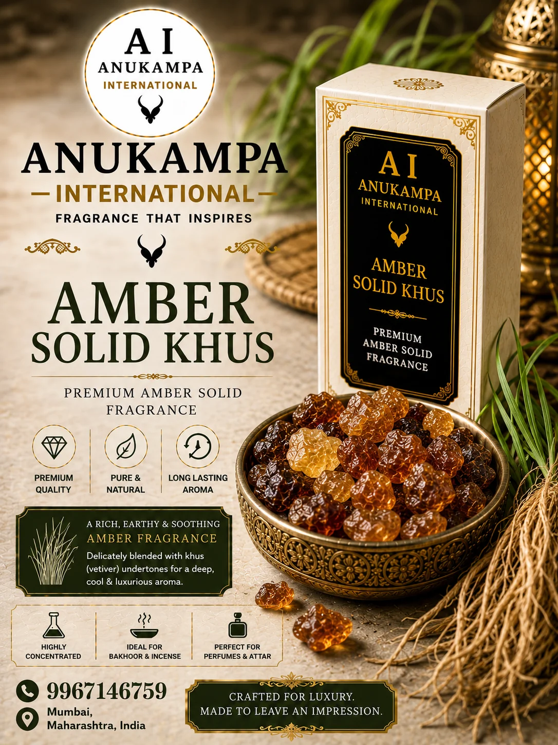Amber Solid Khus — Amber Solid fragrance oil