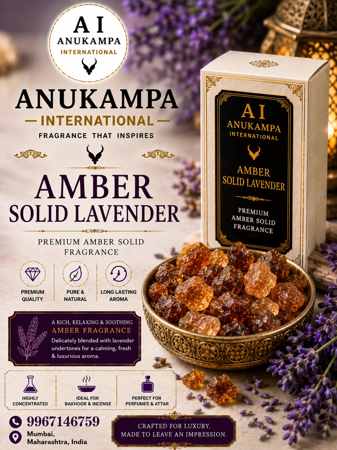 Amber Solid Lavender — Amber Solid fragrance oil