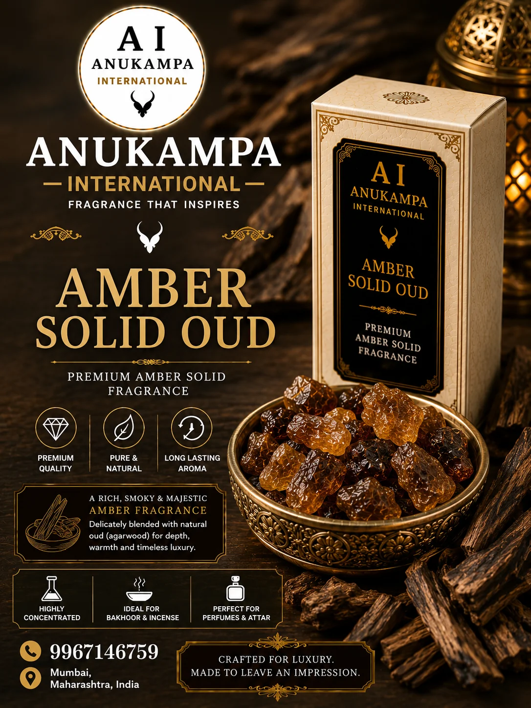 Amber Solid Oud — Amber Solid fragrance oil