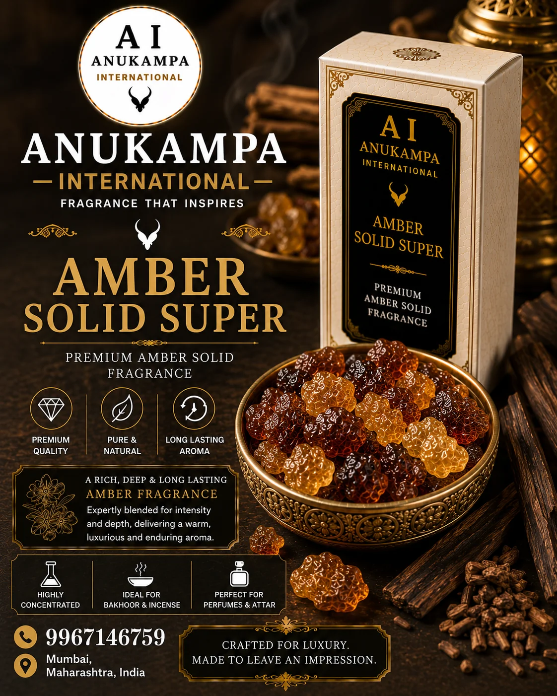 Amber Solid Super — Amber Solid fragrance oil