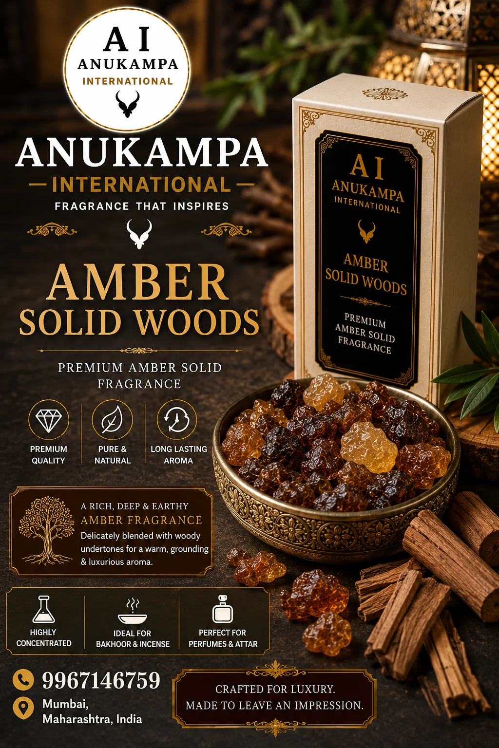 Amber Solid Woods — Amber Solid fragrance oil