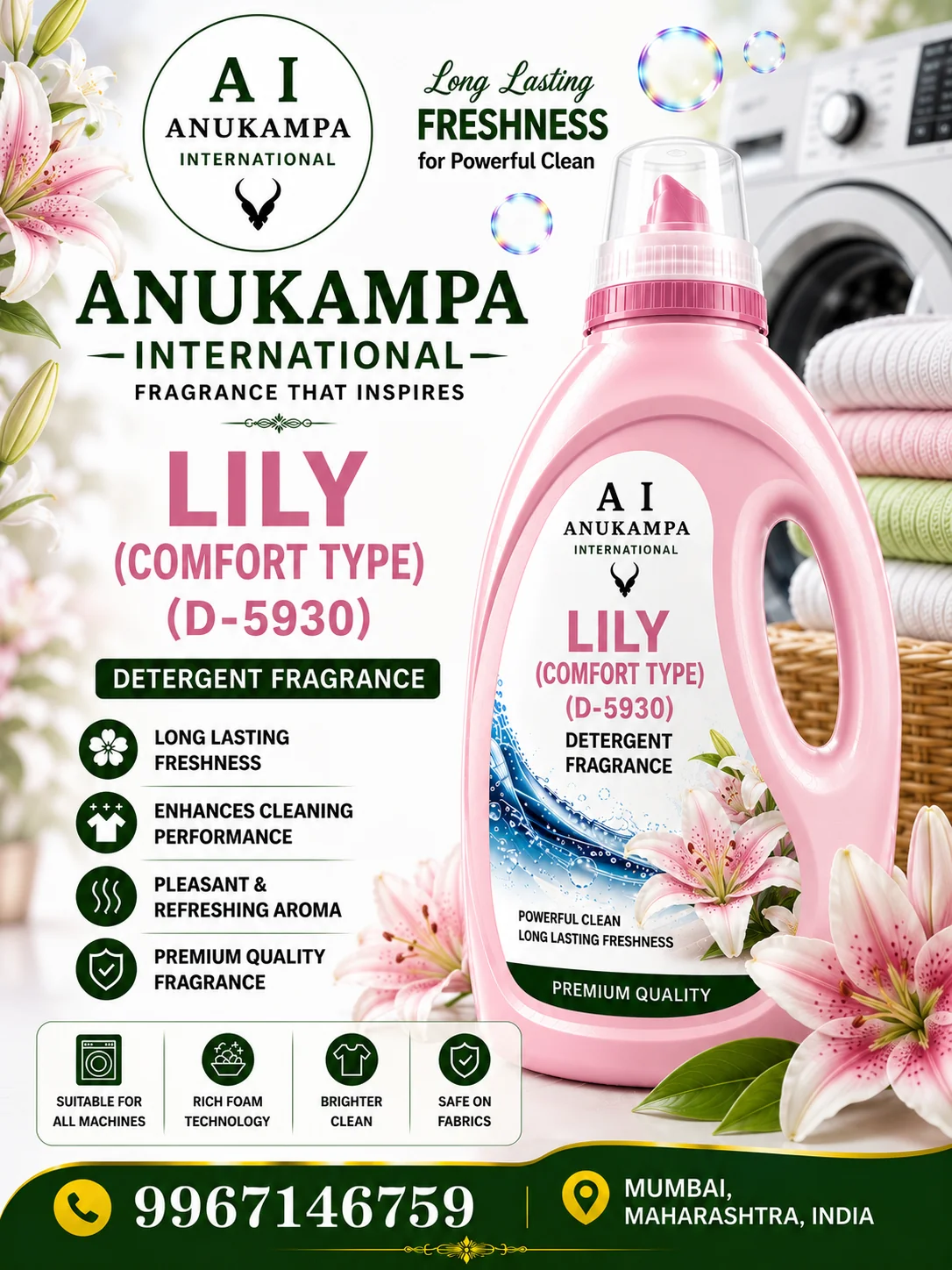 Lily Comfort Type — Detergent Fragrances fragrance oil