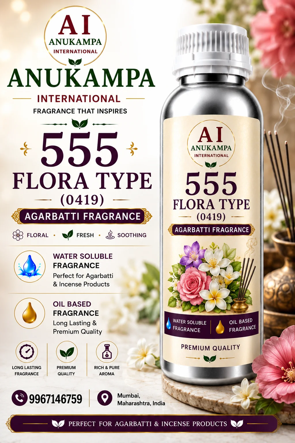 555 Flora Type 0419 — Incense & Agarbatti Fragrances fragrance oil