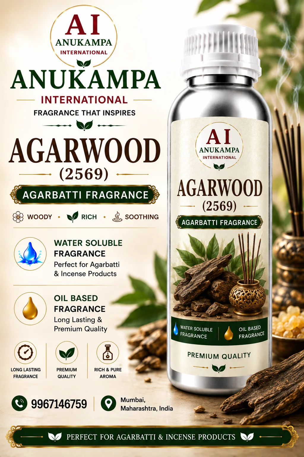 Agarwood 2569 — Incense & Agarbatti Fragrances fragrance oil