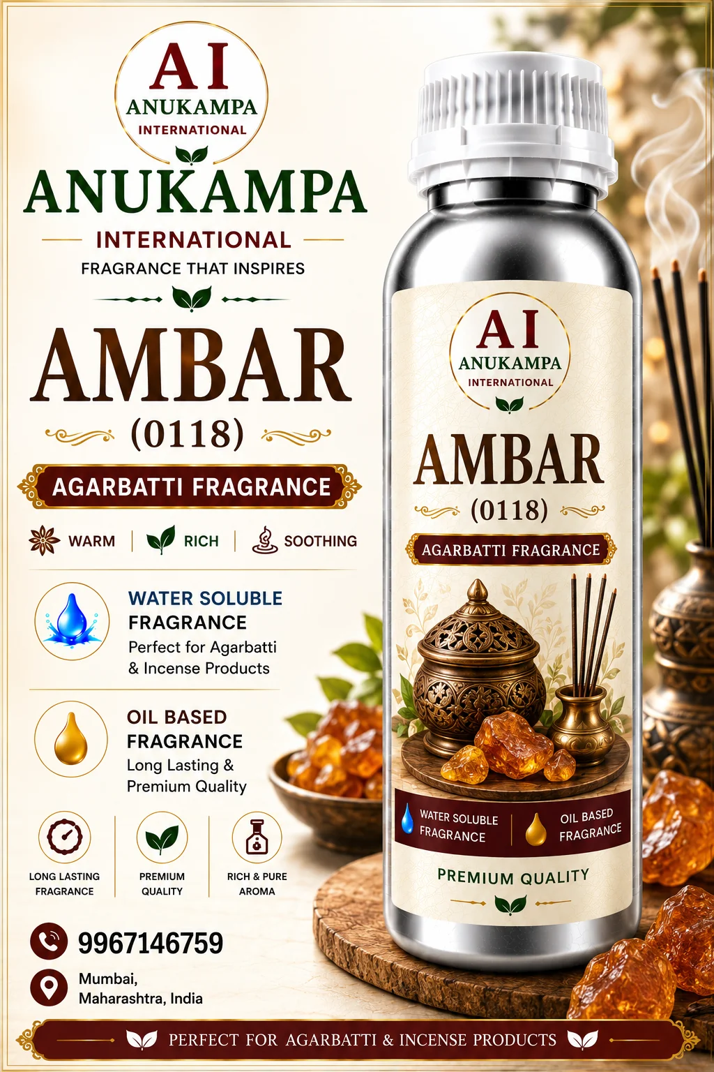 Ambar 0118 — Incense & Agarbatti Fragrances fragrance oil