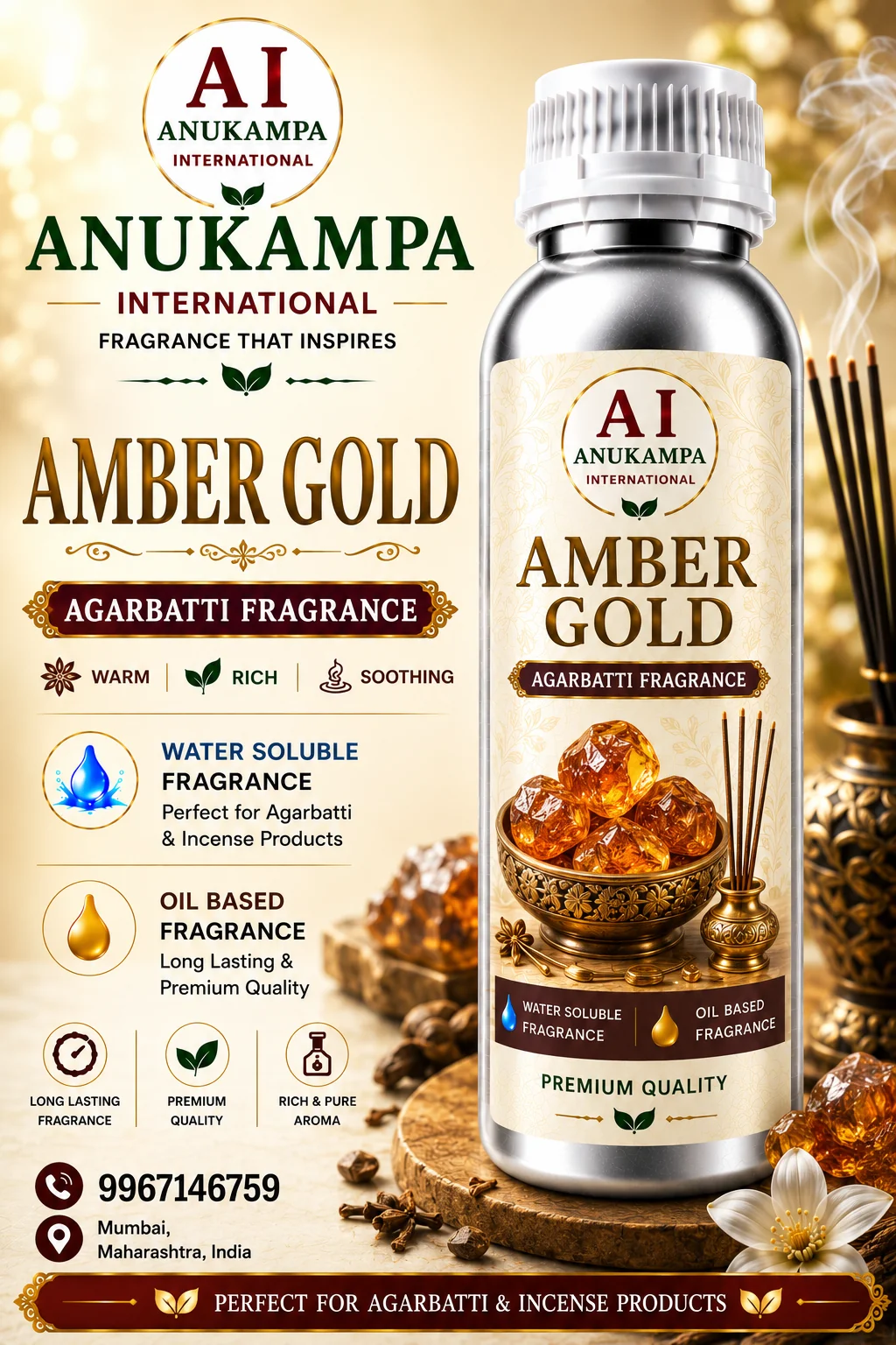 Amber Gold — Incense & Agarbatti Fragrances fragrance oil