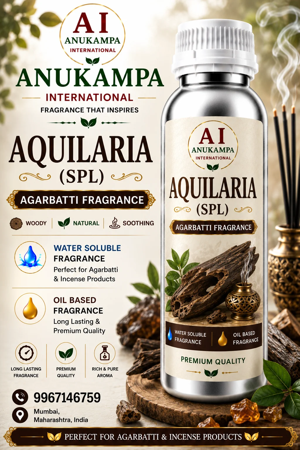 Aquilaria Spl — Incense & Agarbatti Fragrances fragrance oil