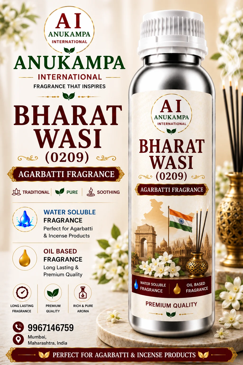 Bharat Wasi 0209 — Incense & Agarbatti Fragrances fragrance oil
