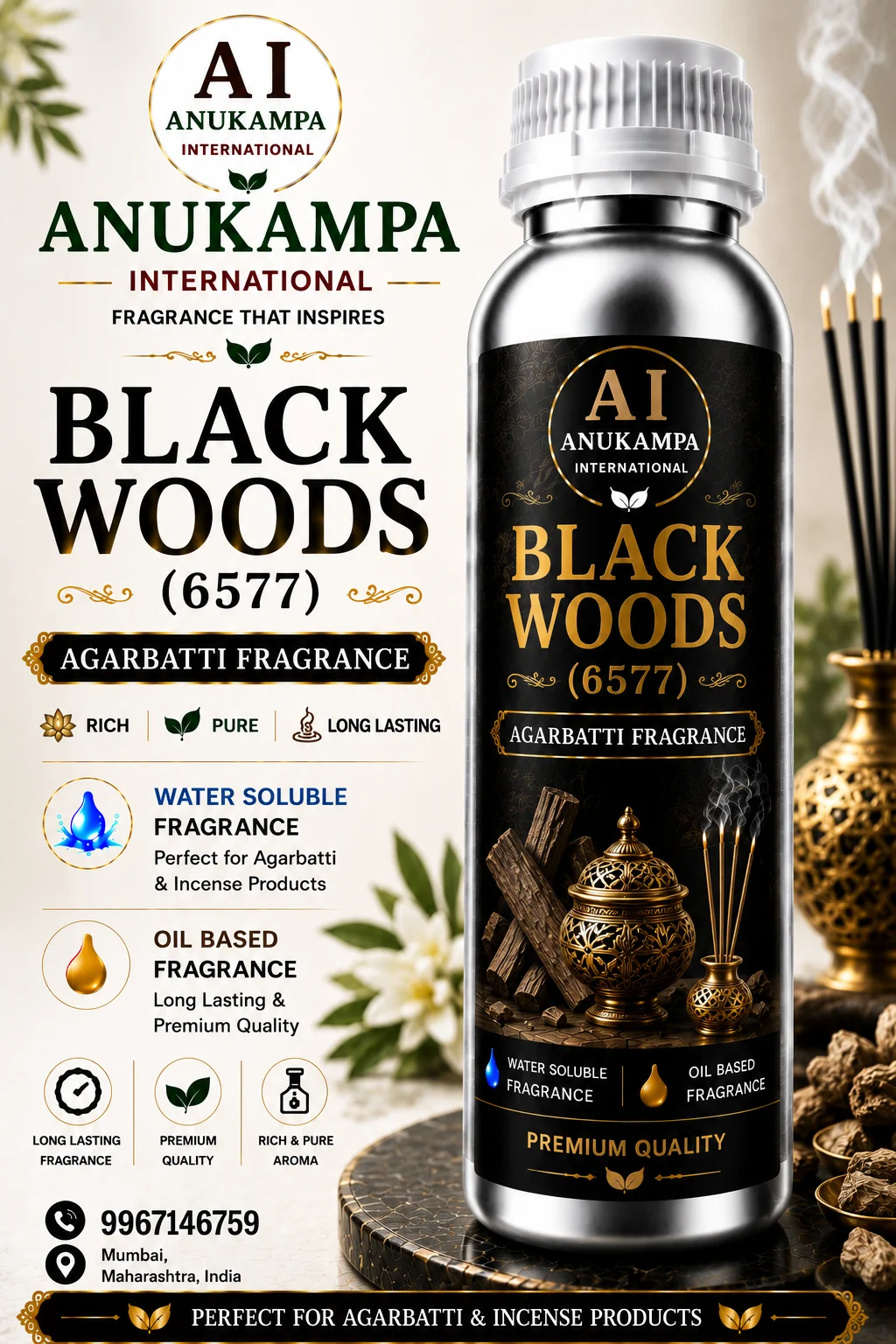 Black Woods 6577 — Incense & Agarbatti Fragrances fragrance oil