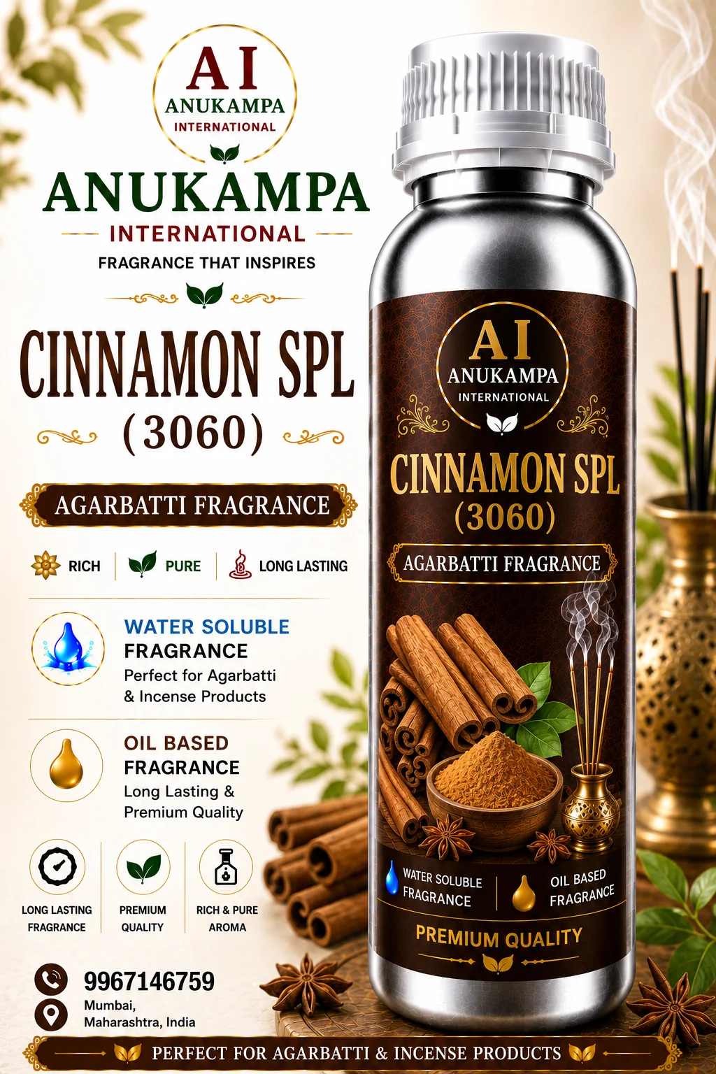 Cinnamon Spl 3060 — Incense & Agarbatti Fragrances fragrance oil