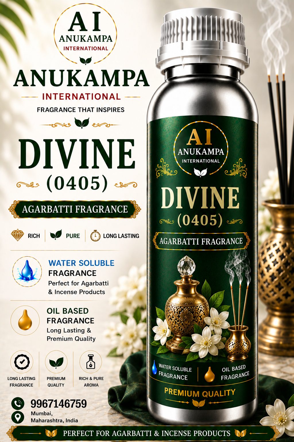 Divine 0405 — Incense & Agarbatti Fragrances fragrance oil