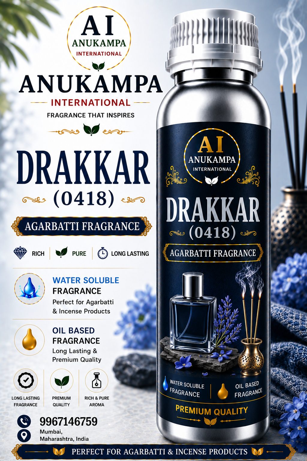 Drakkar — Incense & Agarbatti Fragrances fragrance oil