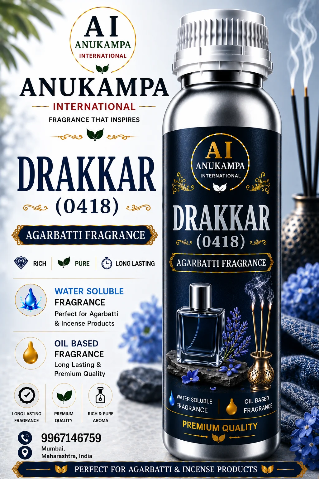 Drakkar — Incense & Agarbatti Fragrances fragrance oil