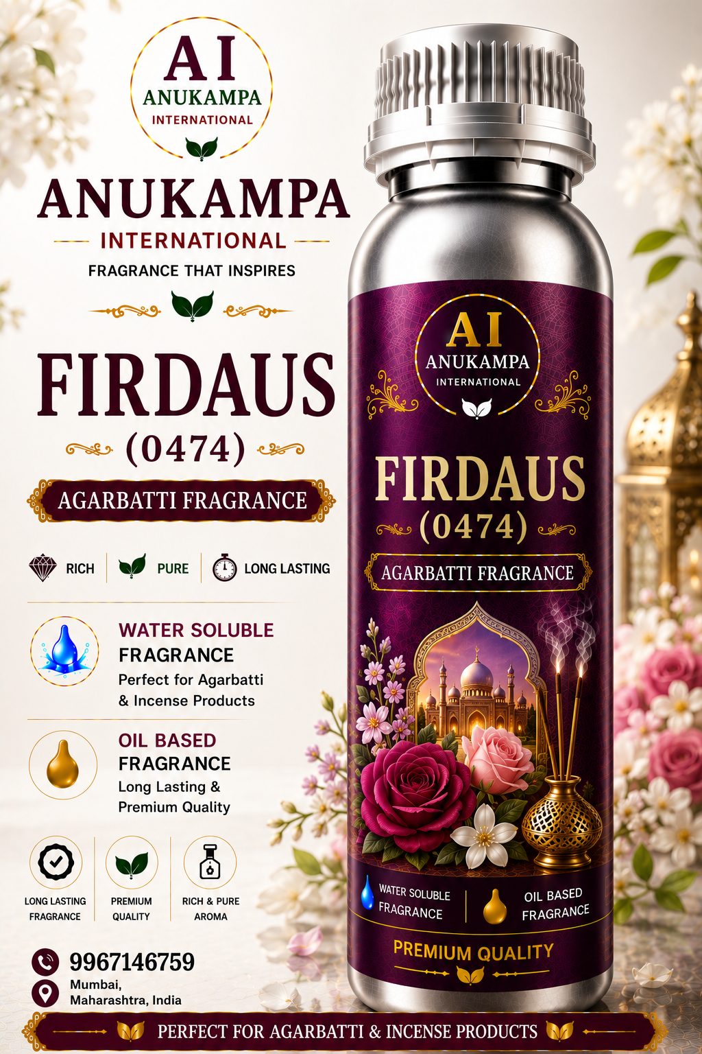 Firdaus 0474 — Incense & Agarbatti Fragrances fragrance oil