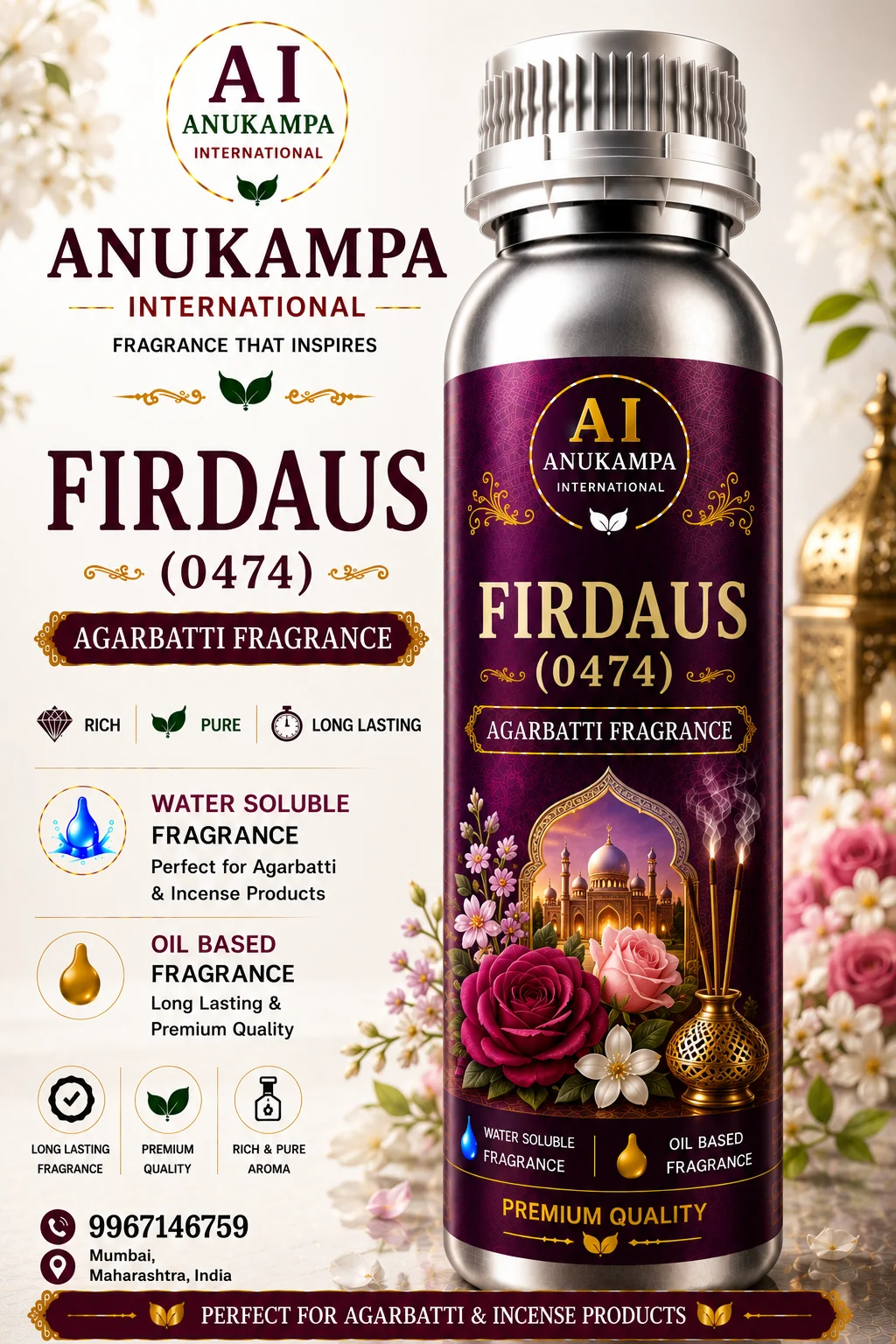 Firdaus 0474 — Incense & Agarbatti Fragrances fragrance oil