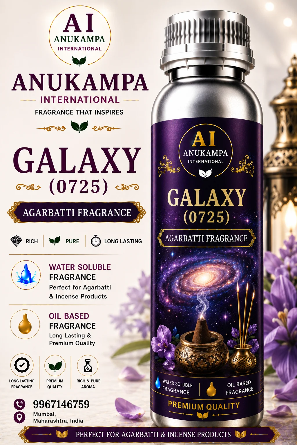 Galaxy 0725 — Incense & Agarbatti Fragrances fragrance oil