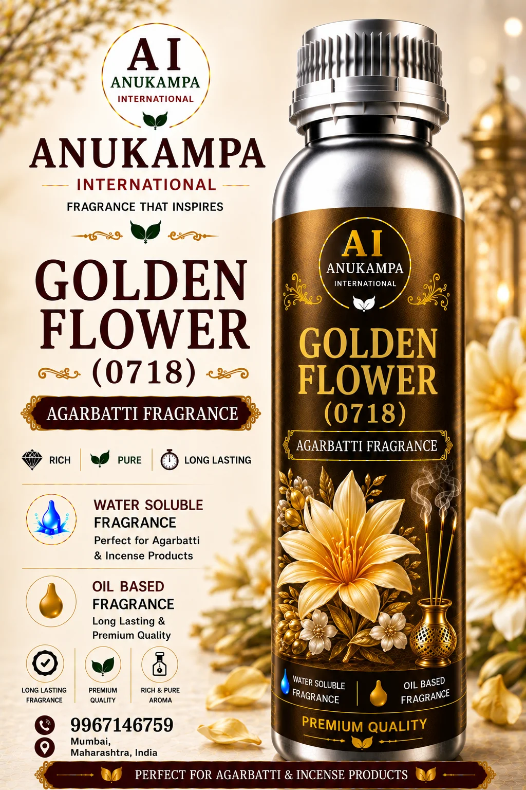 Golden Flower 0718 — Incense & Agarbatti Fragrances fragrance oil
