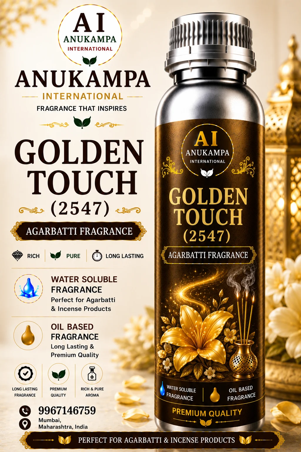 Golden Touch 2547 — Incense & Agarbatti Fragrances fragrance oil