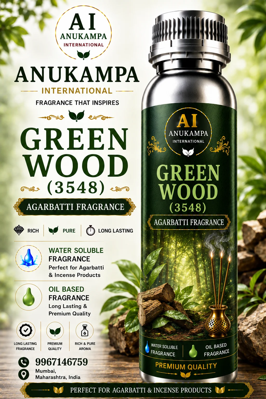 Green Wood 3548 — Incense & Agarbatti Fragrances fragrance oil