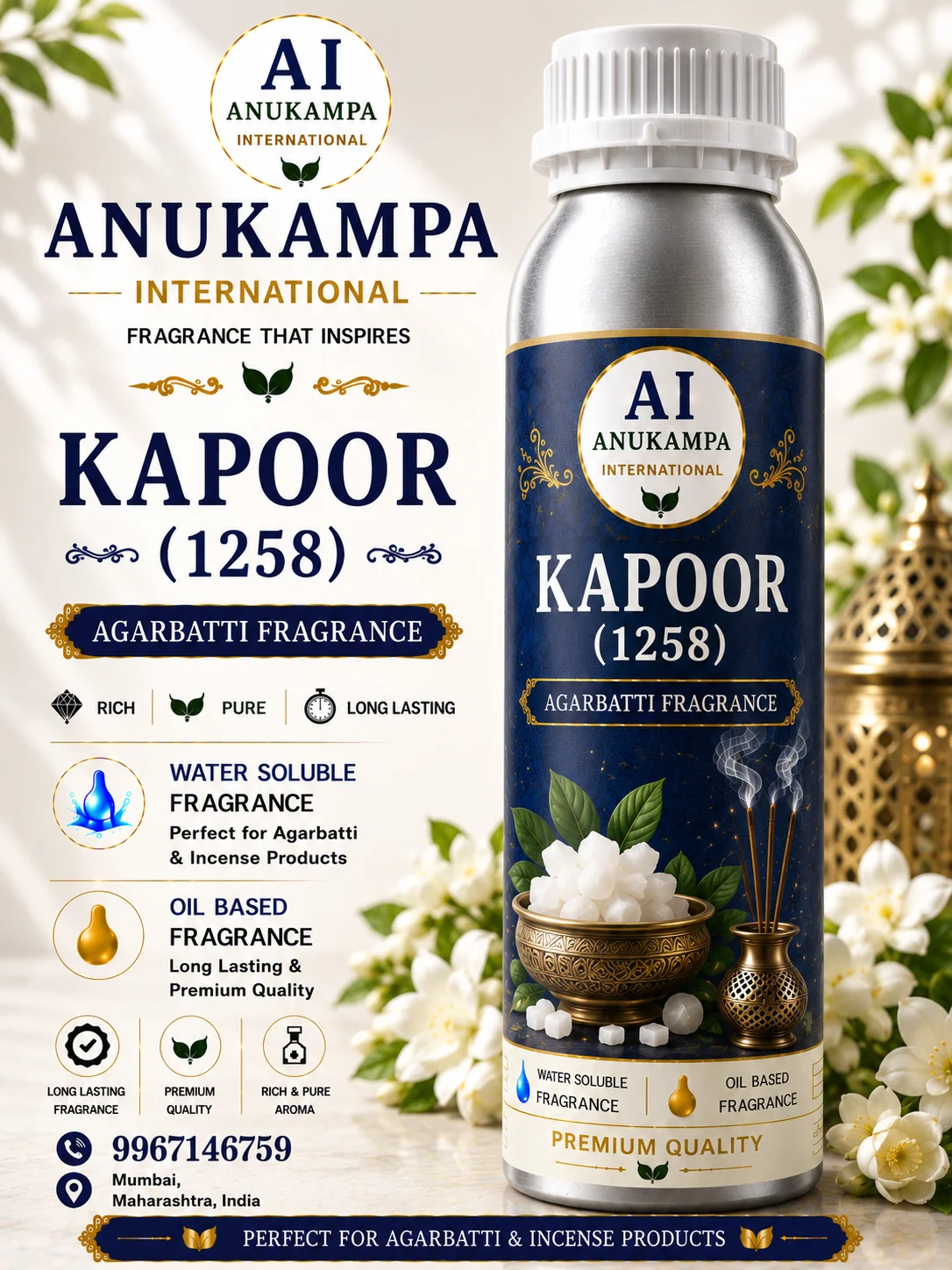 Kapoor 1258 — Incense & Agarbatti Fragrances fragrance oil