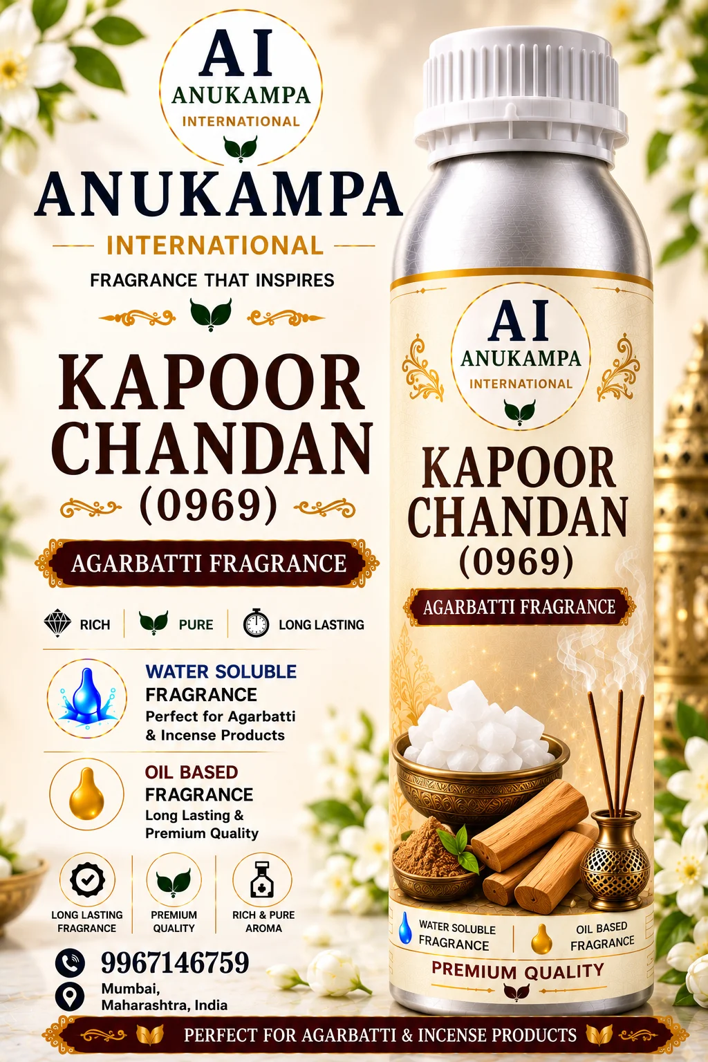 Kapoor Chandan 0969 — Incense & Agarbatti Fragrances fragrance oil