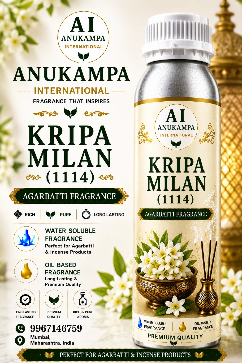 Kripa Milan — Incense & Agarbatti Fragrances fragrance oil