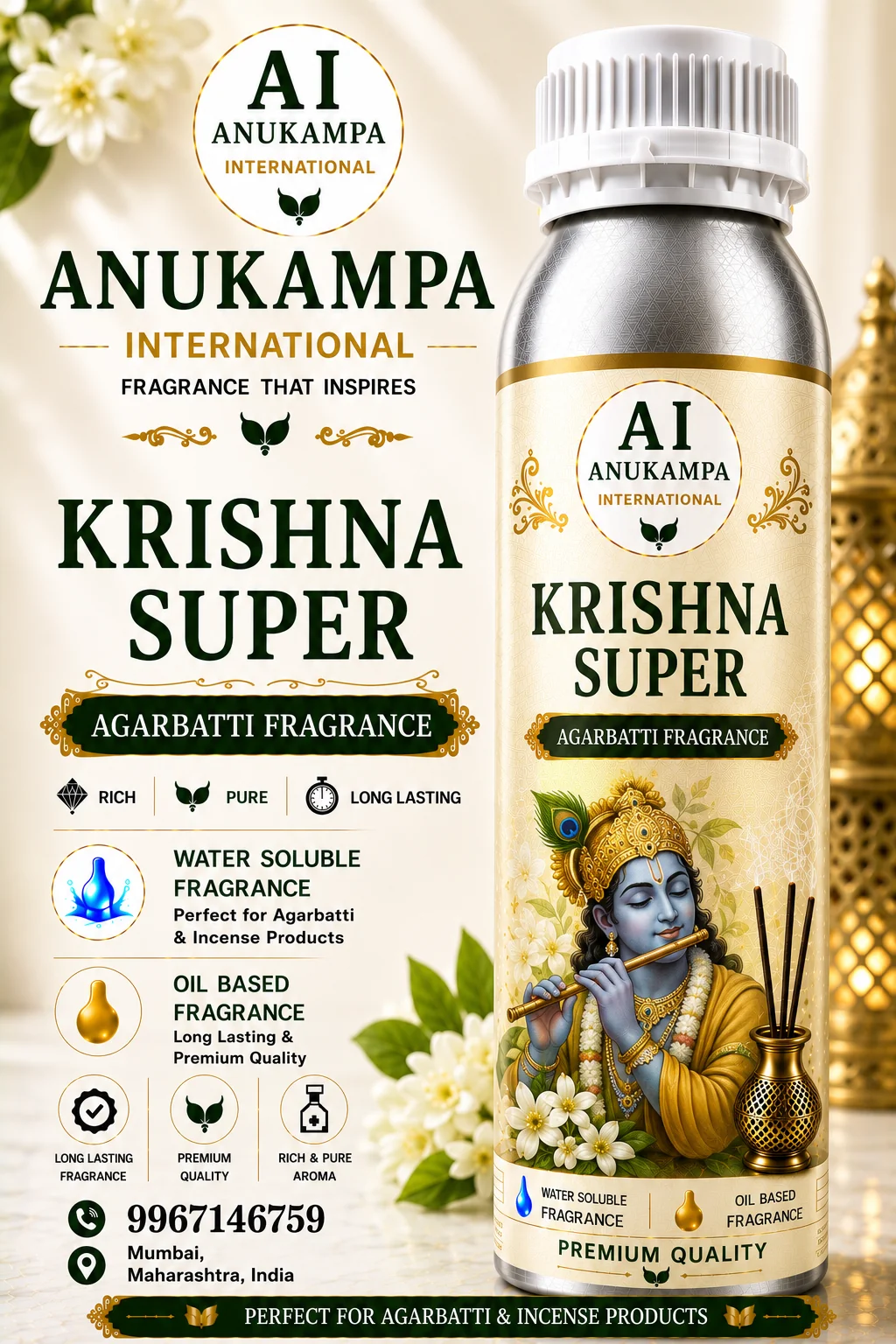 Krishna Super — Incense & Agarbatti Fragrances fragrance oil