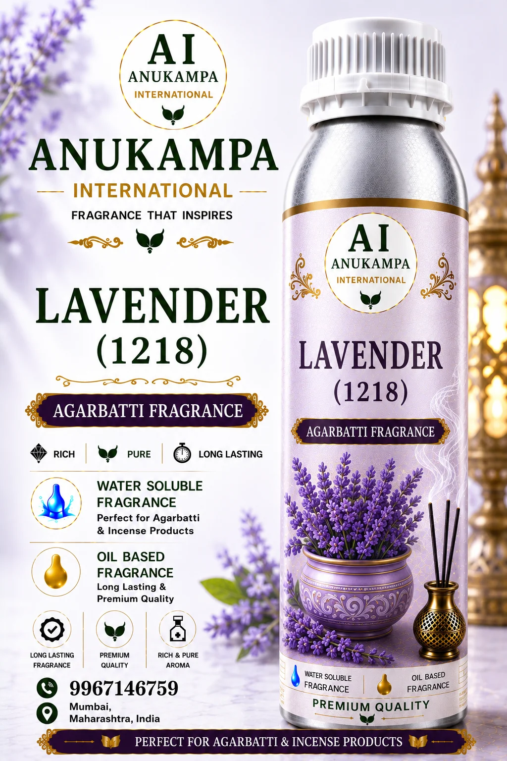 Lavender 1218 — Incense & Agarbatti Fragrances fragrance oil