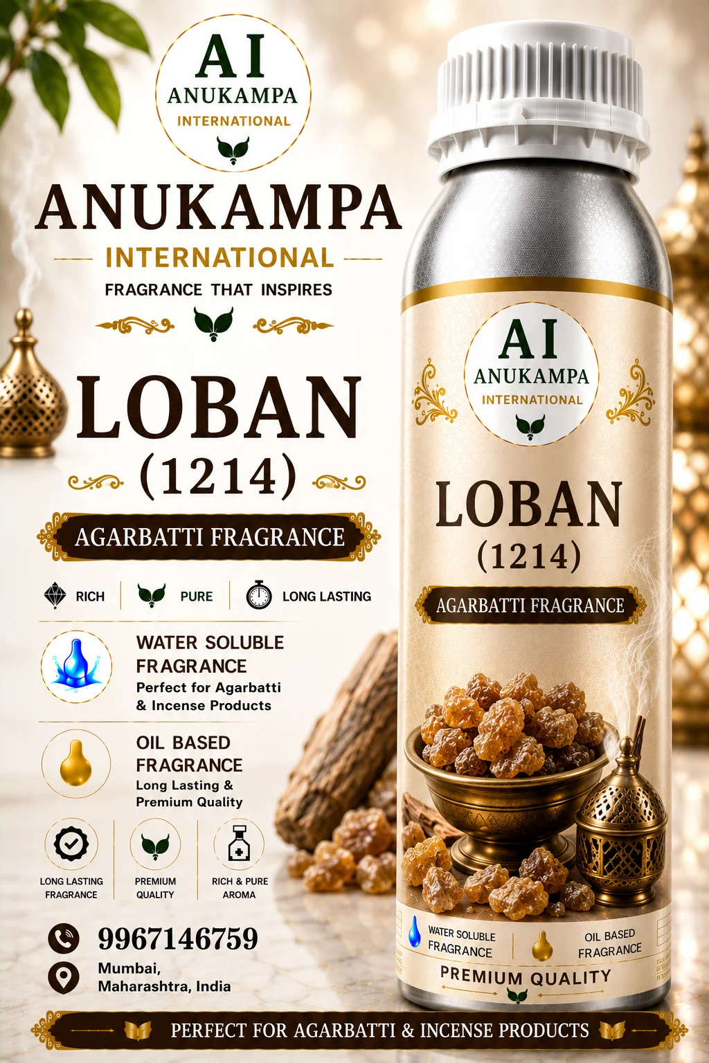 Loban 1214 — Incense & Agarbatti Fragrances fragrance oil