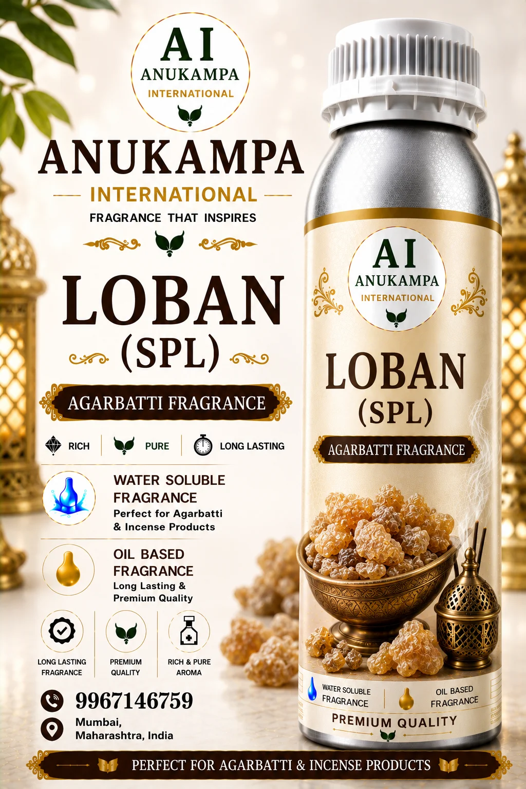 Loban Spl — Incense & Agarbatti Fragrances fragrance oil