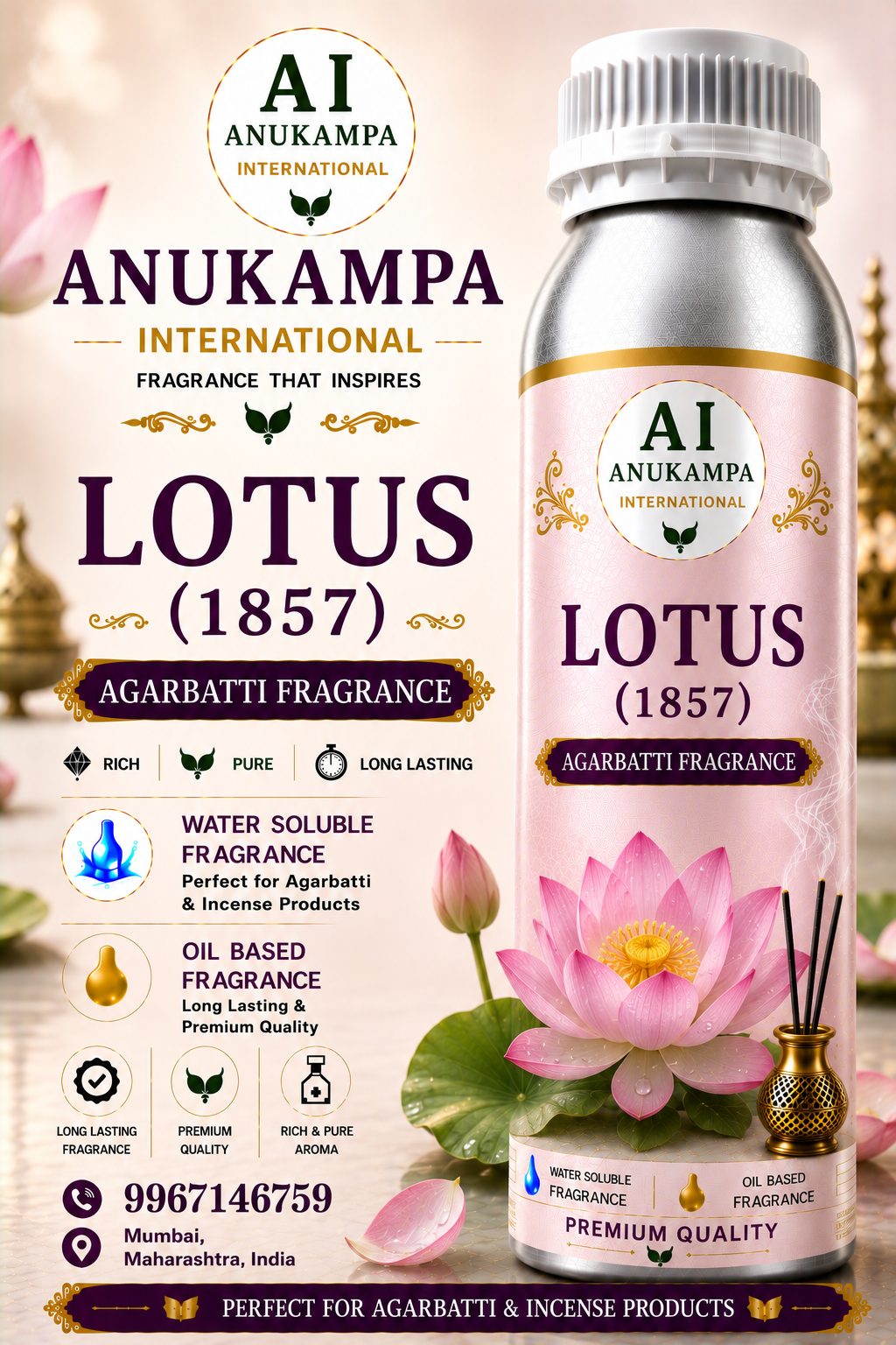 Lotus 1857 — Incense & Agarbatti Fragrances fragrance oil