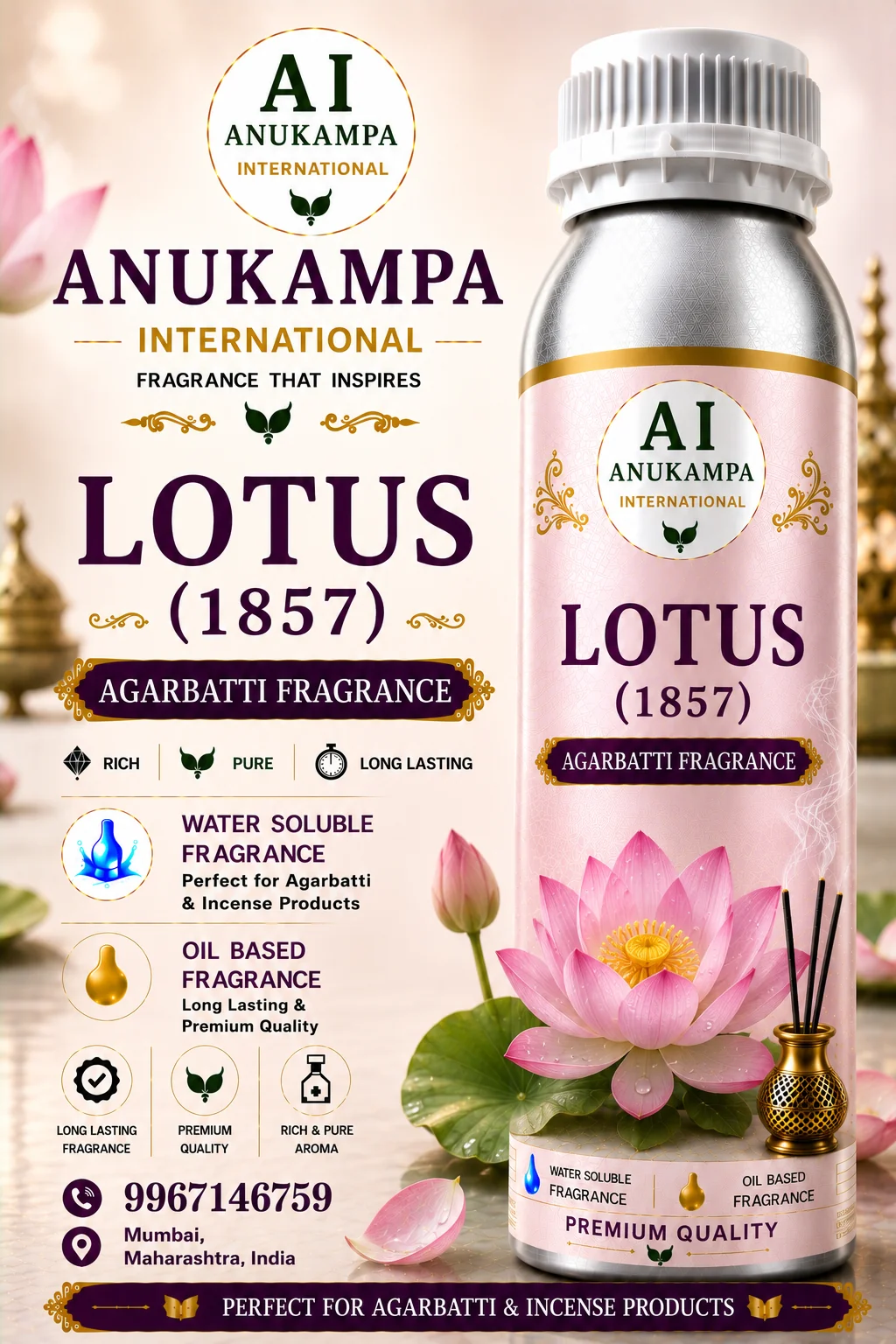Lotus 1857 — Incense & Agarbatti Fragrances fragrance oil