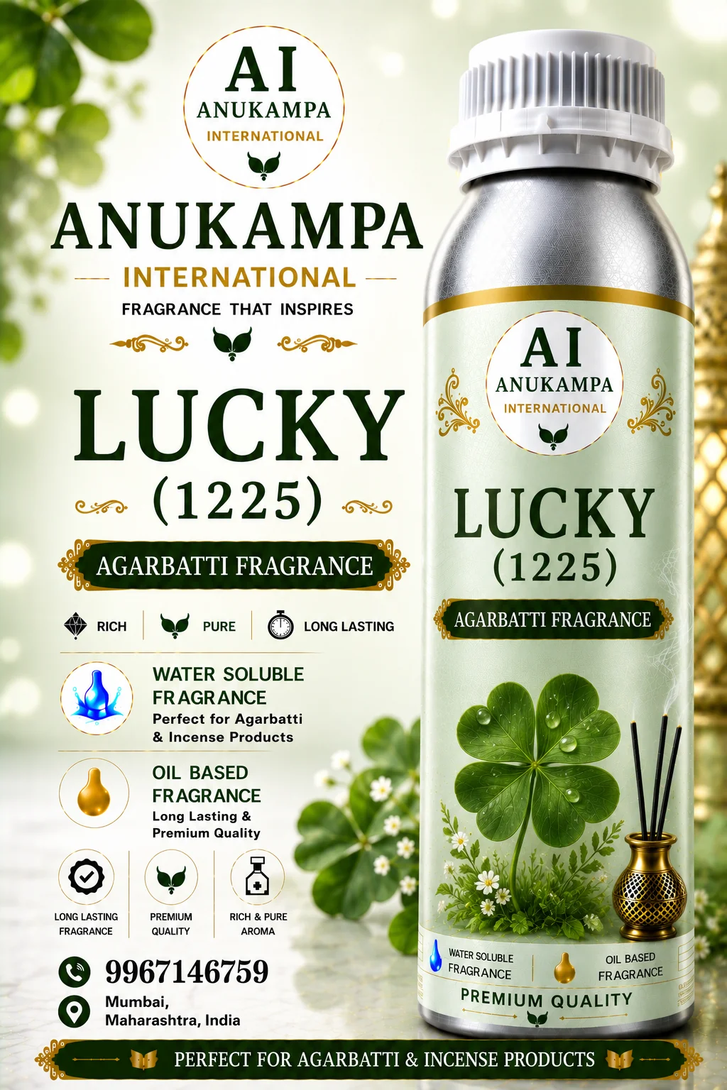 Lucky 1225 — Incense & Agarbatti Fragrances fragrance oil