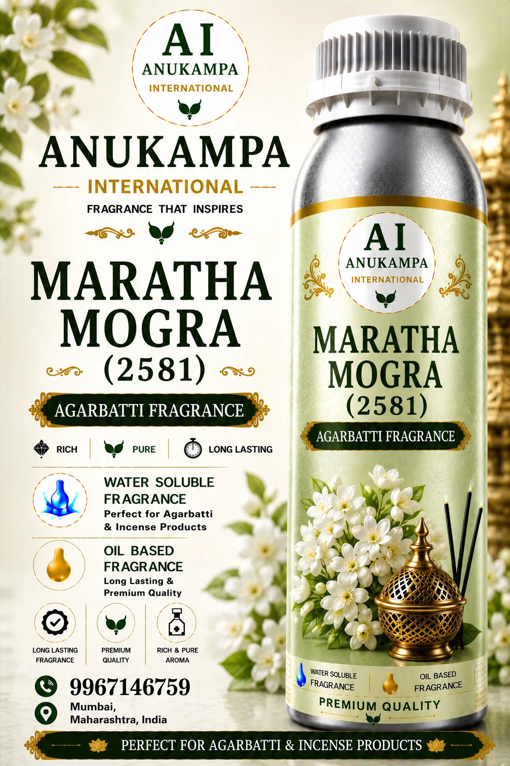 Maratha Mogra 2581 — Incense & Agarbatti Fragrances fragrance oil