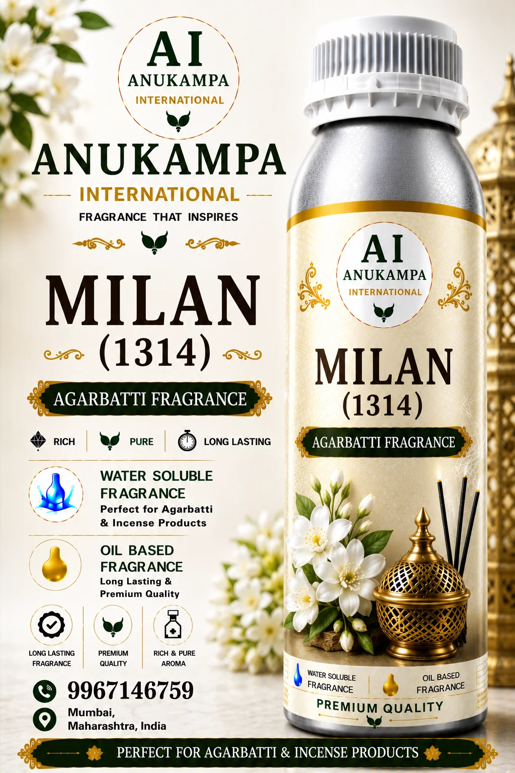 Milan 1314 — Incense & Agarbatti Fragrances fragrance oil