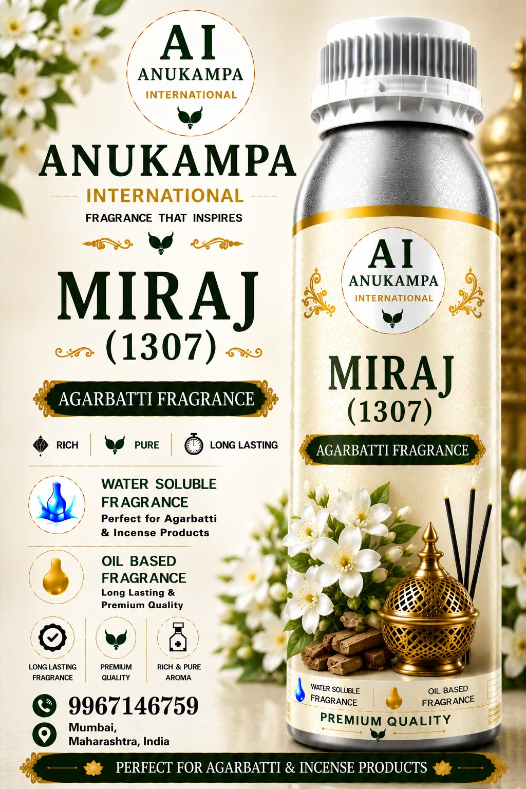 Miraj 1307 — Incense & Agarbatti Fragrances fragrance oil