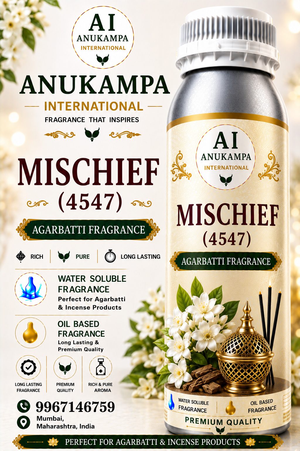 Mischief 4547 — Incense & Agarbatti Fragrances fragrance oil