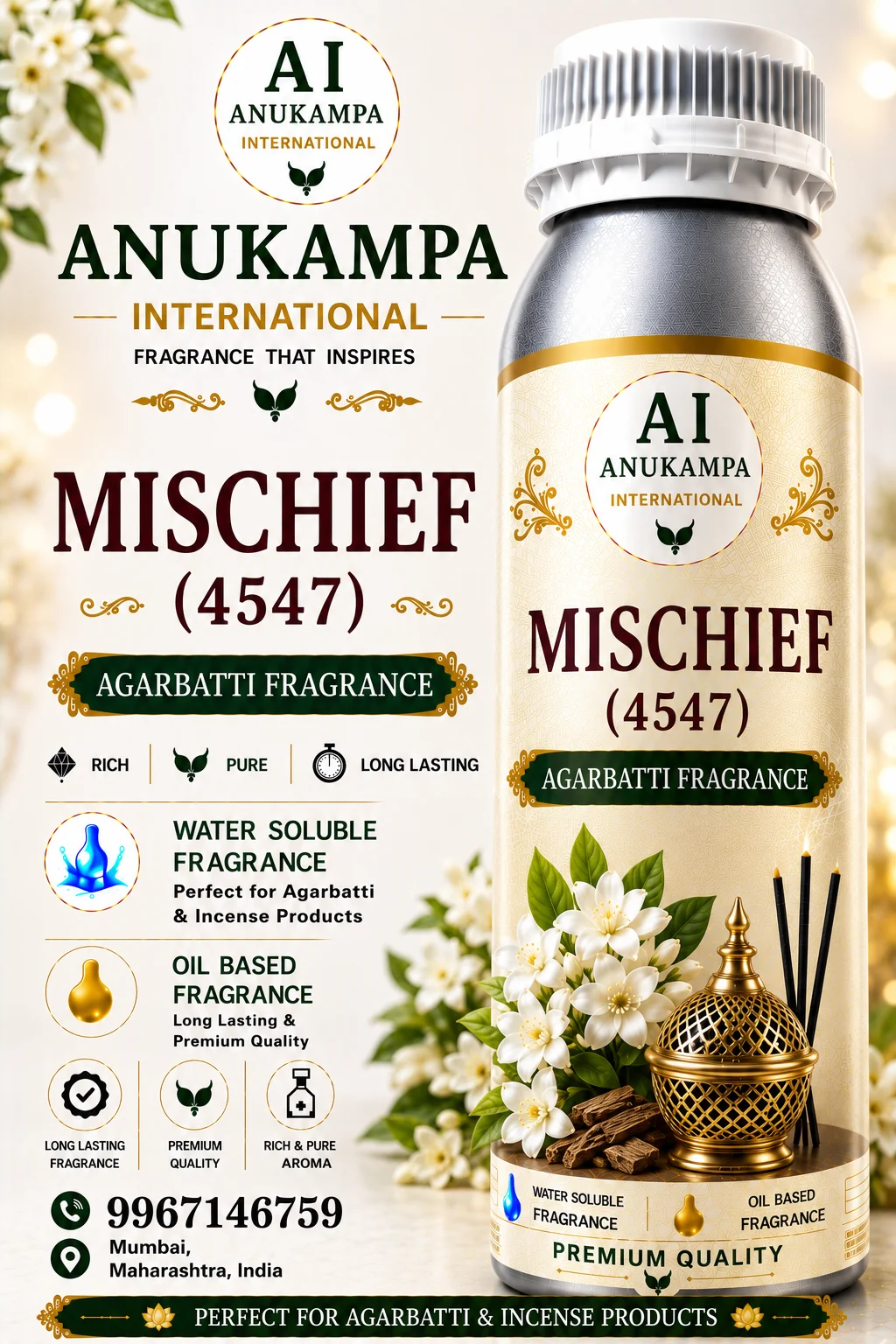 Mischief 4547 — Incense & Agarbatti Fragrances fragrance oil