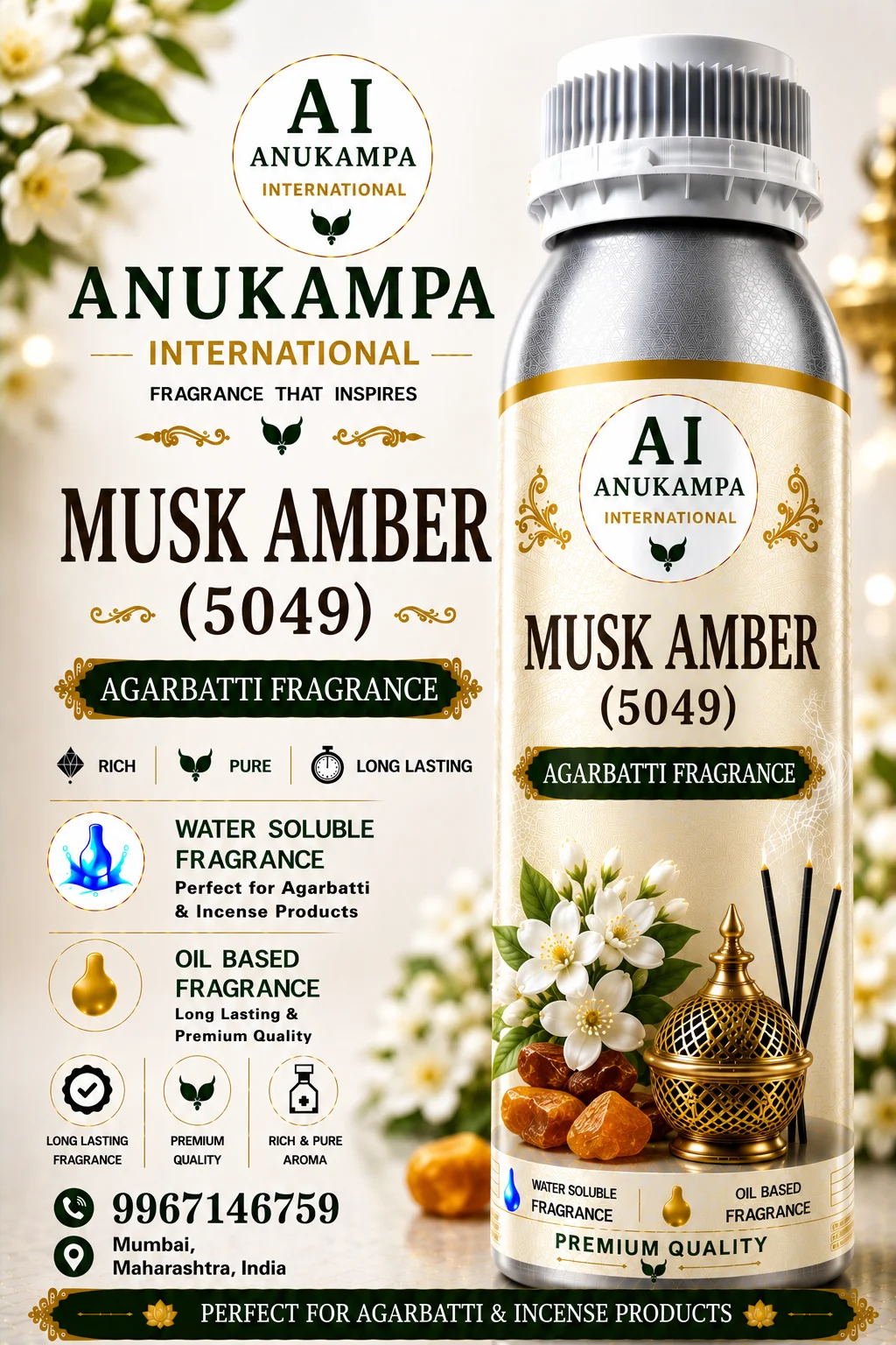 Musk Amber 5049 — Incense & Agarbatti Fragrances fragrance oil