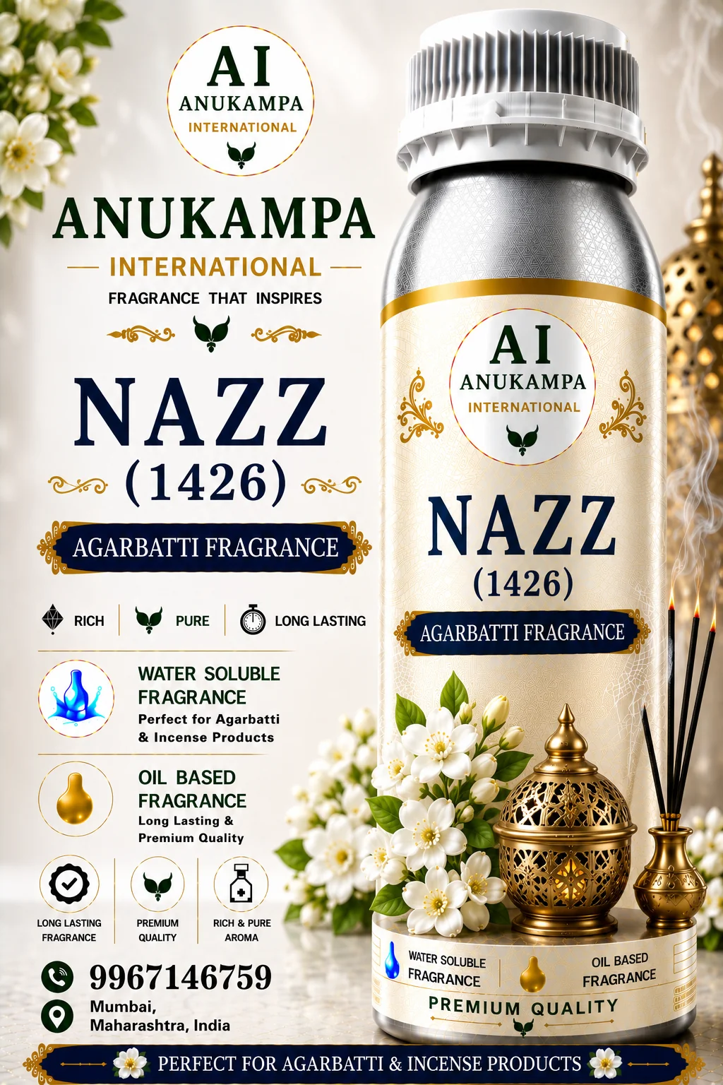Nazz 1426 — Incense & Agarbatti Fragrances fragrance oil
