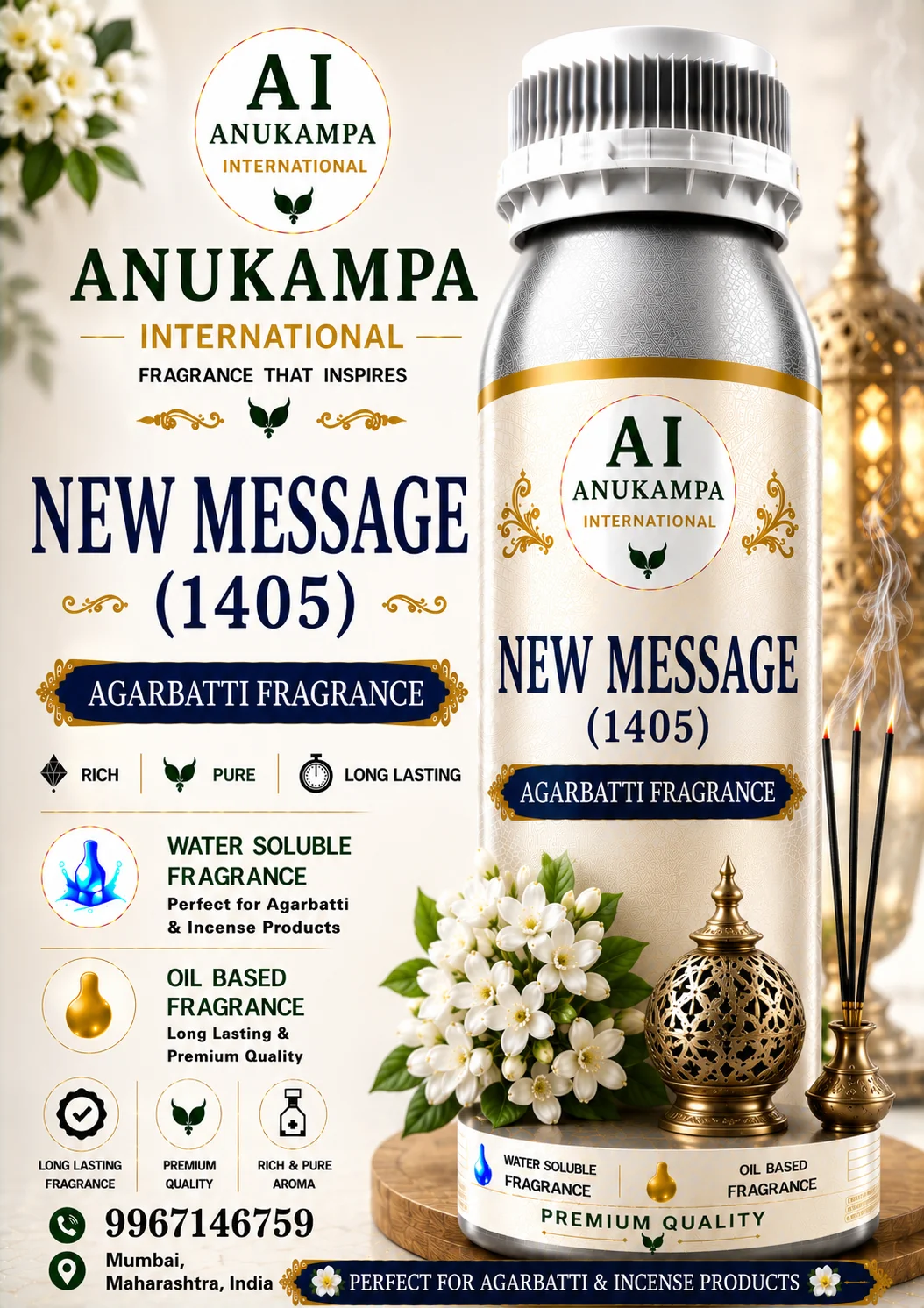 New Message 1405 — Incense & Agarbatti Fragrances fragrance oil