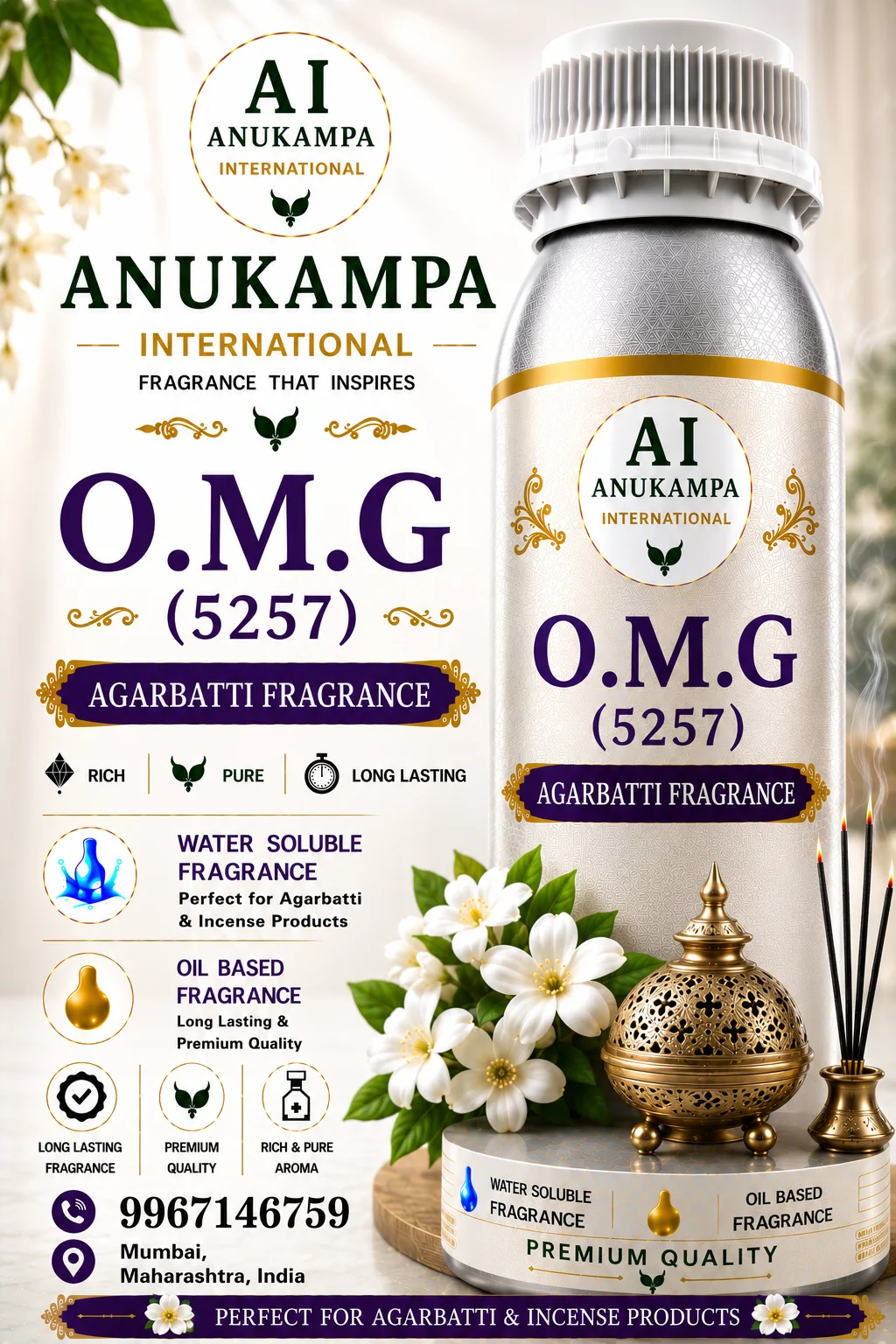O.m.g 5257 — Incense & Agarbatti Fragrances fragrance oil