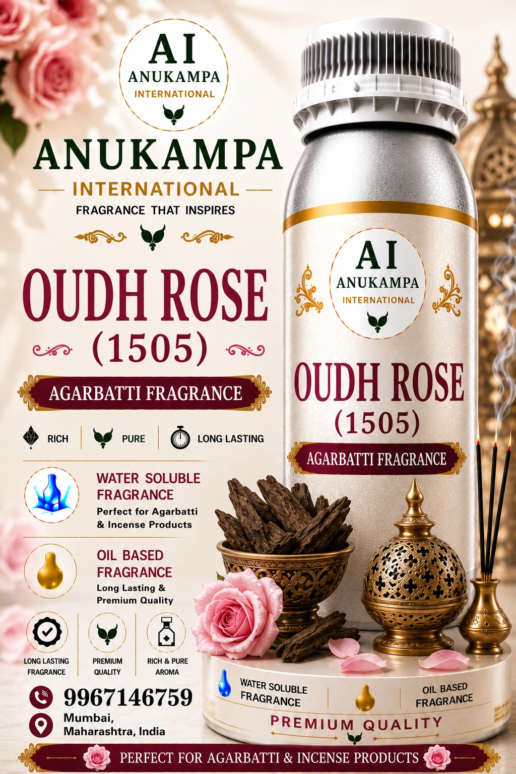 Oudh Rose 1505 — Incense & Agarbatti Fragrances fragrance oil