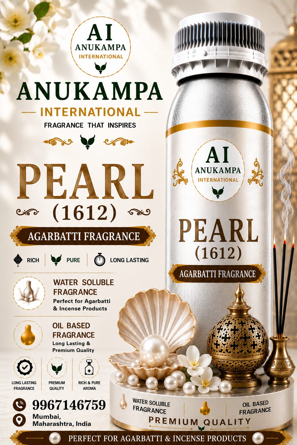 Pearl 1612 — Incense & Agarbatti Fragrances fragrance oil