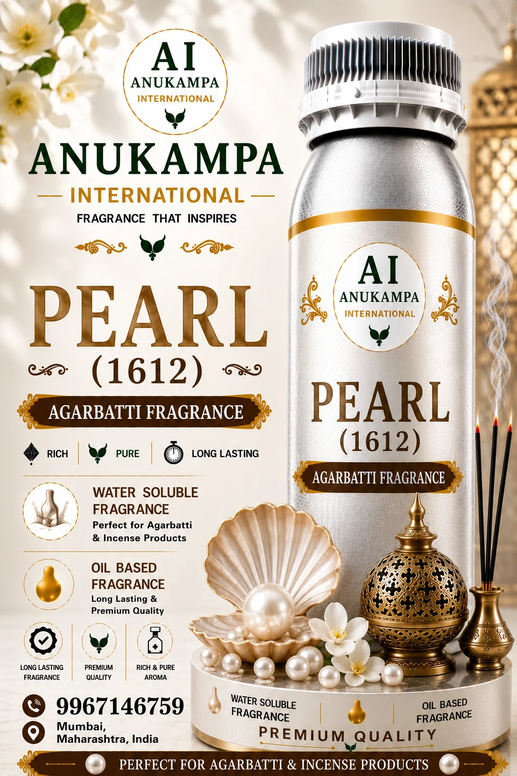Pearl 1612 — Incense & Agarbatti Fragrances fragrance oil