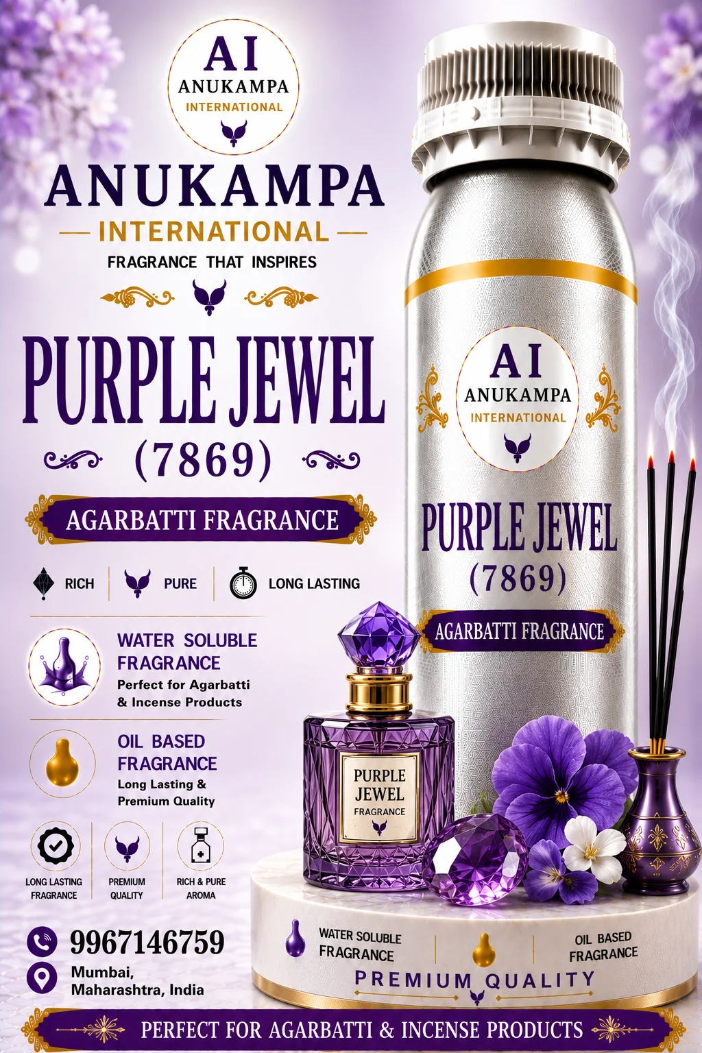 Purple Jewel 7869 — Incense & Agarbatti Fragrances fragrance oil