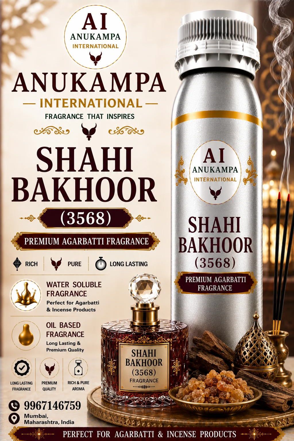 Shahi Bakhoor 3563 — Incense & Agarbatti Fragrances fragrance oil