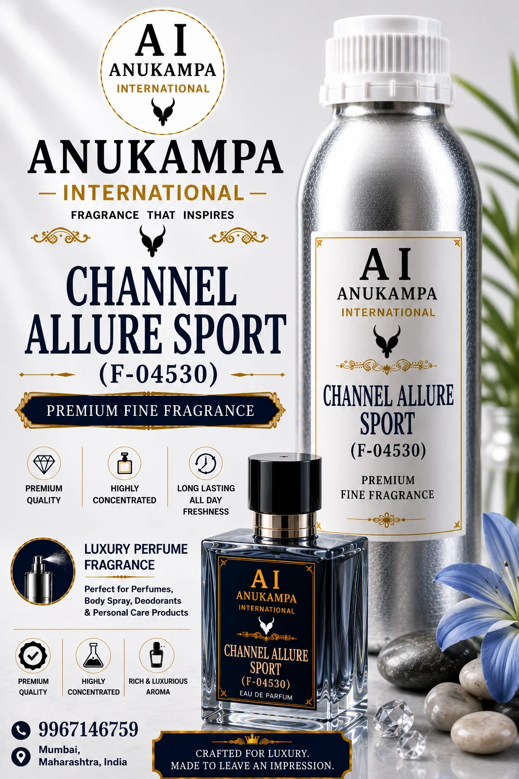 Channel Allure Sport F-04530 — Air Freshener Fragrances fragrance oil